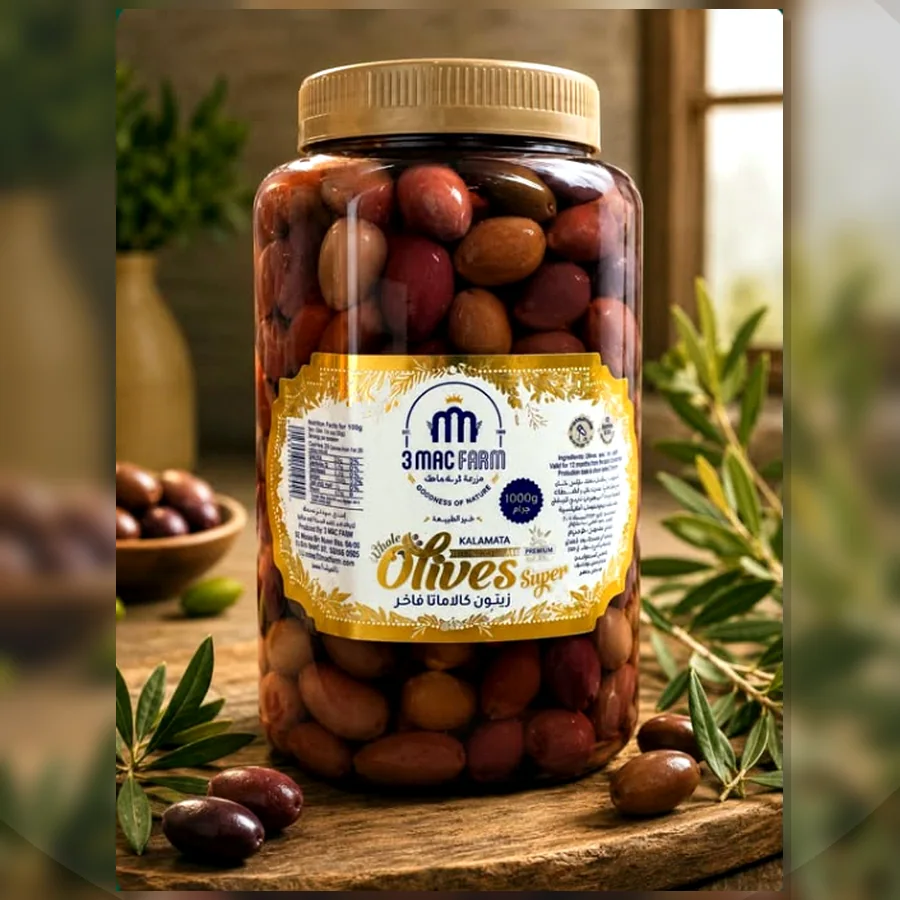 زيتون كالاماتا سوبر